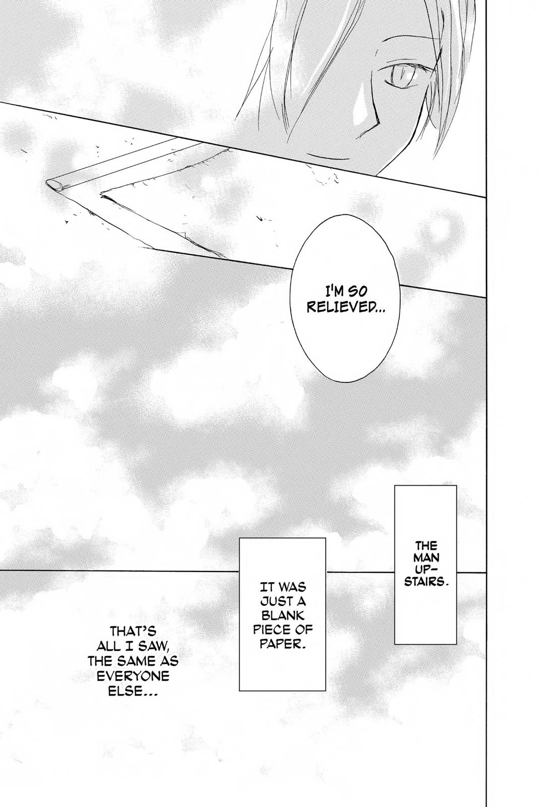 Read Natsume's Book of Friends Manga Online