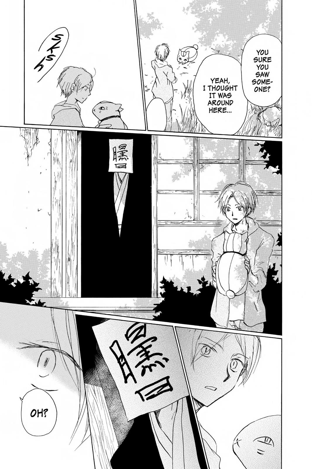 Read Natsume's Book of Friends Manga Online