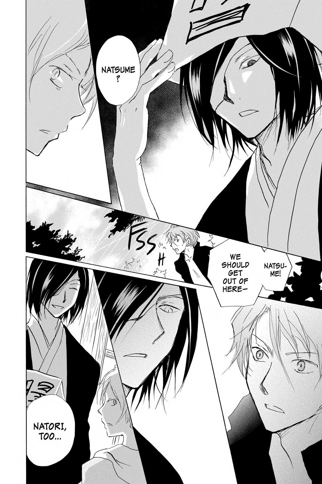 Read Natsume's Book of Friends Manga Online