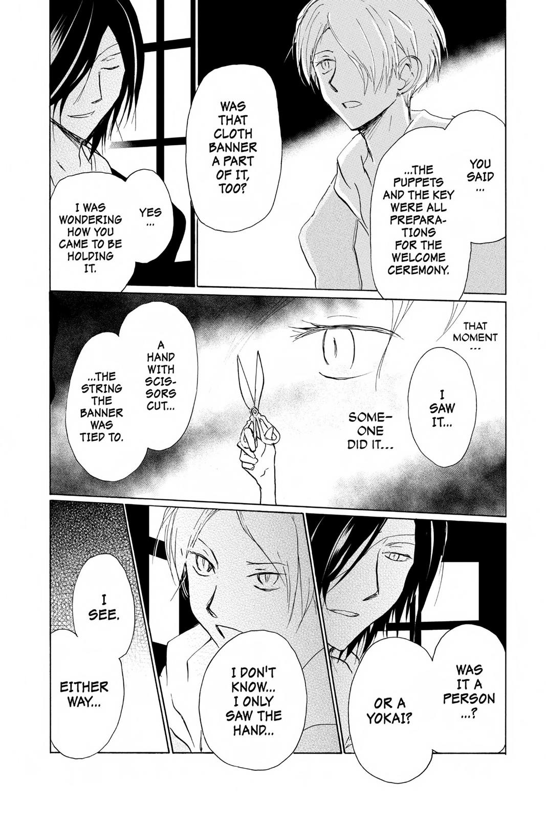 Read Natsume's Book of Friends Manga Online