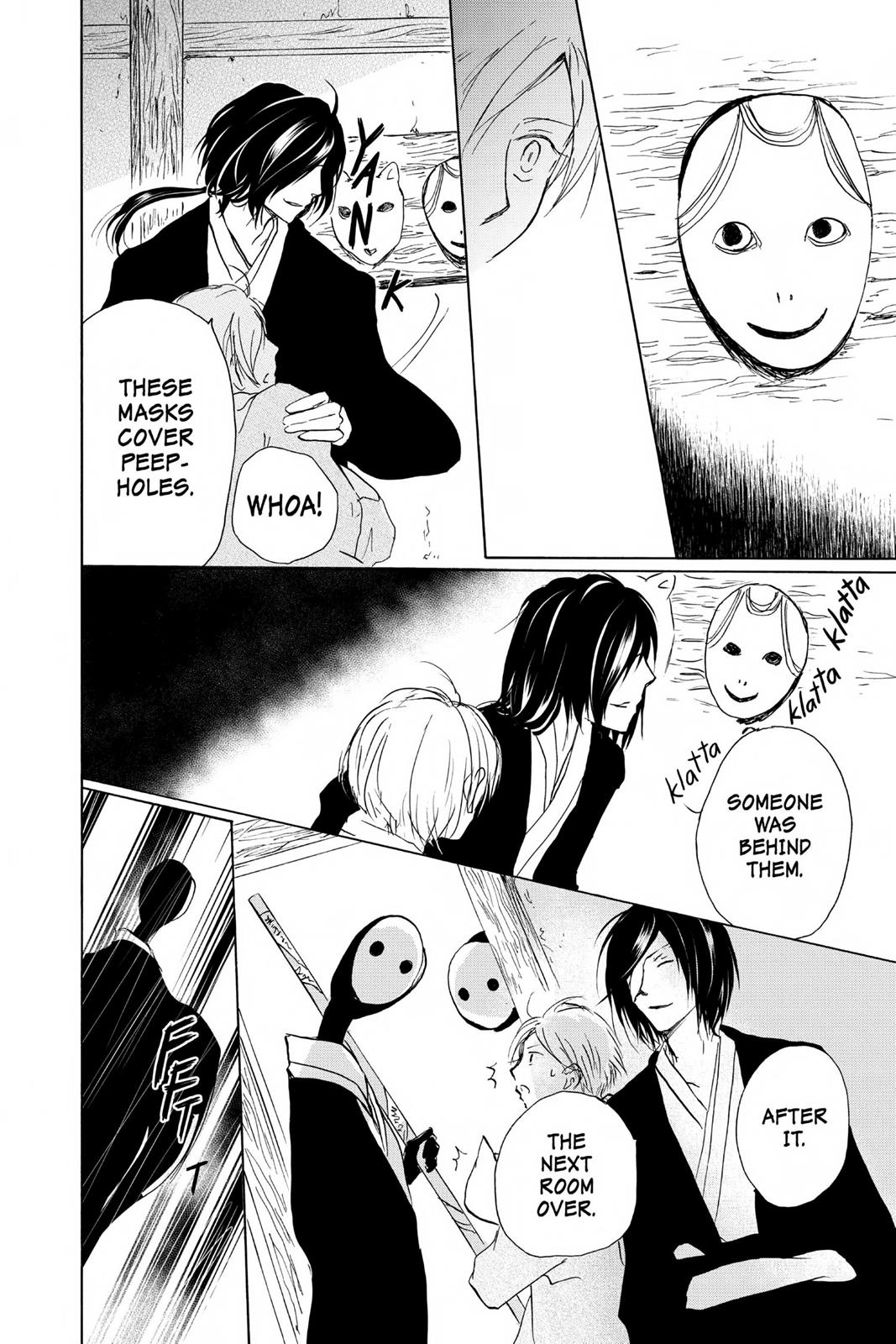 Read Natsume's Book of Friends Manga Online