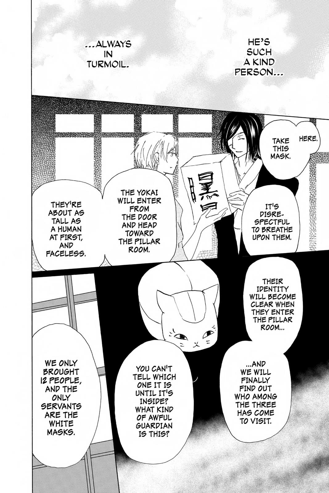 Read Natsume's Book of Friends Manga Online