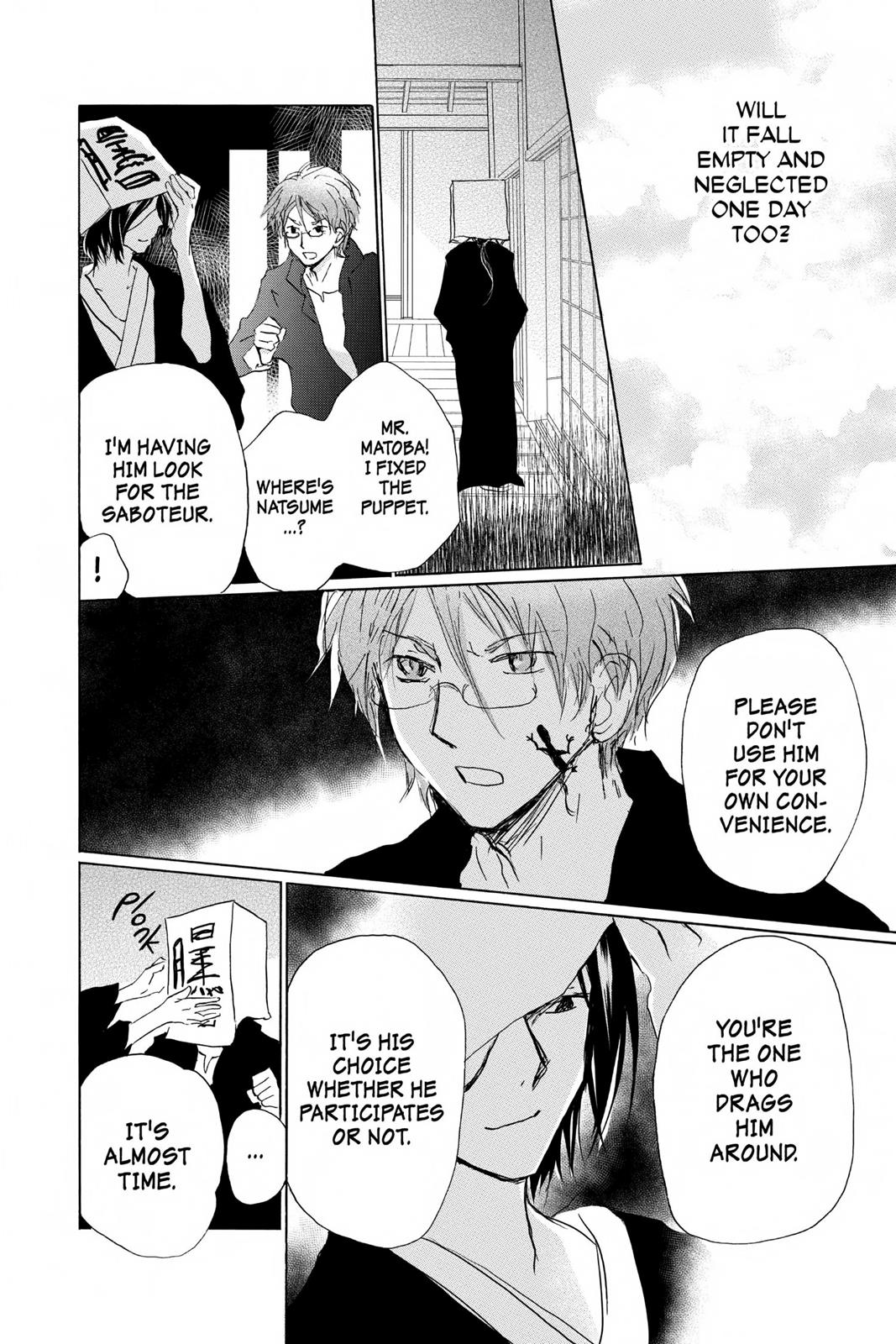 Read Natsume's Book of Friends Manga Online