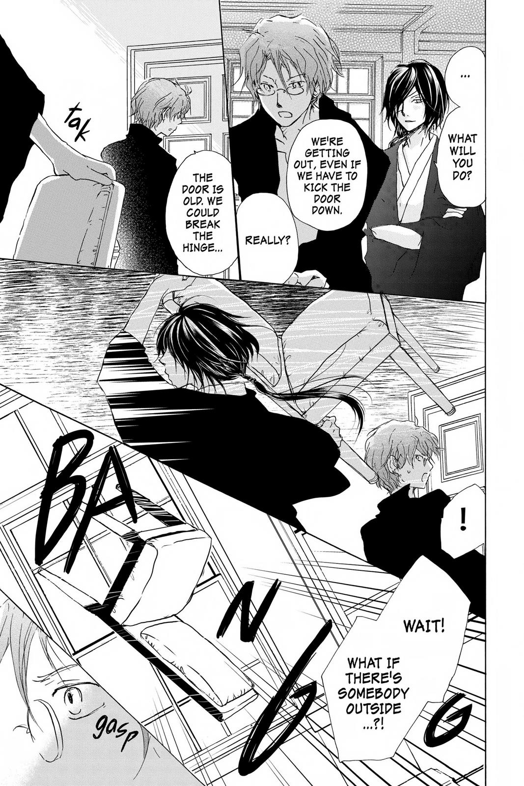 Read Natsume's Book of Friends Manga Online