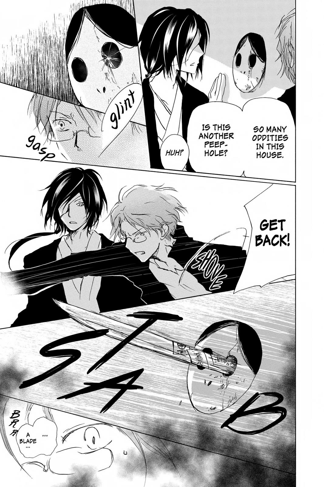 Read Natsume's Book of Friends Manga Online