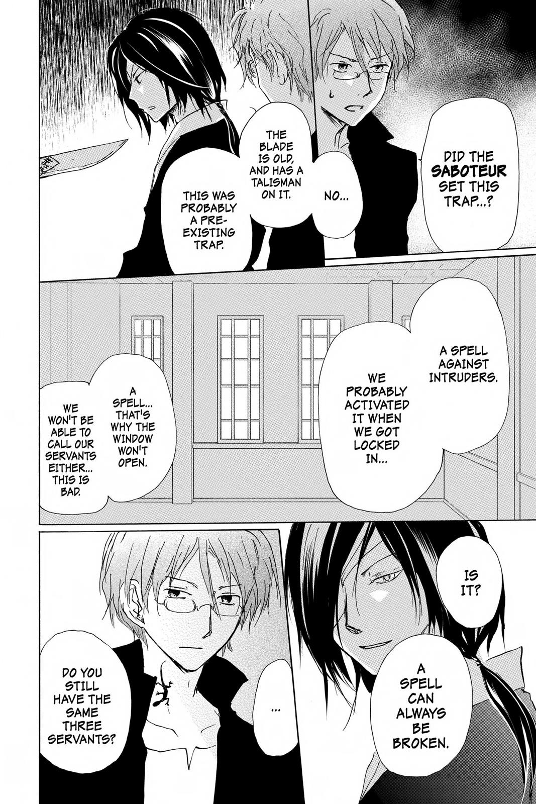 Read Natsume's Book of Friends Manga Online