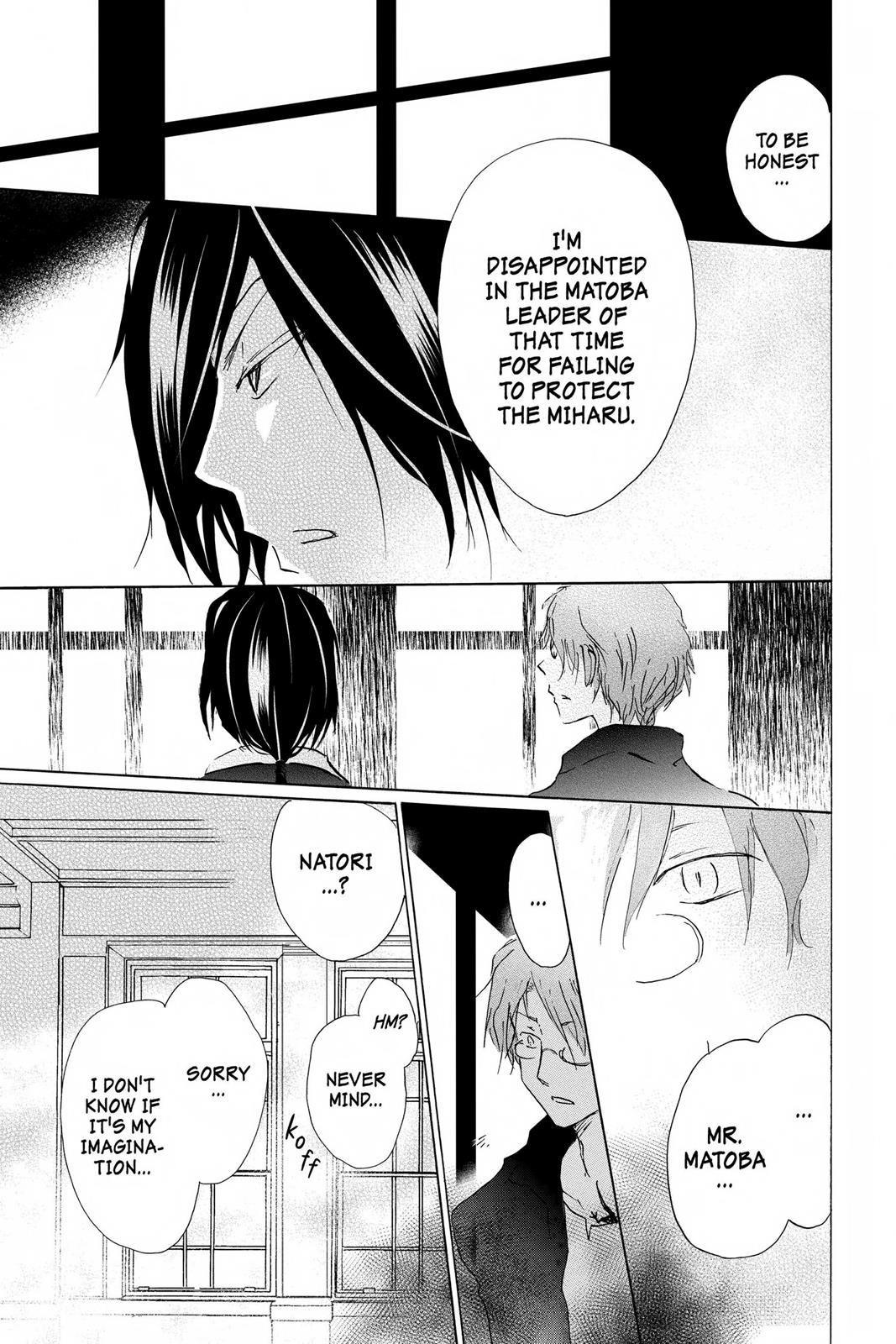 Read Natsume's Book of Friends Manga Online