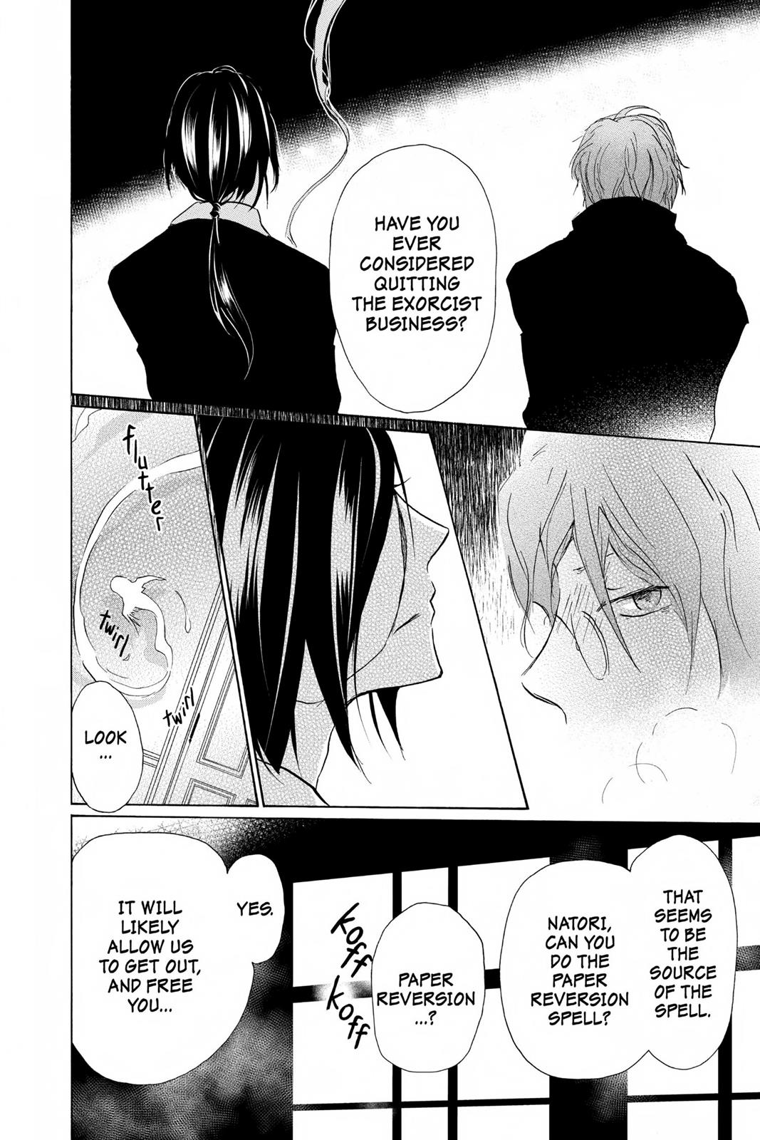 Read Natsume's Book of Friends Manga Online