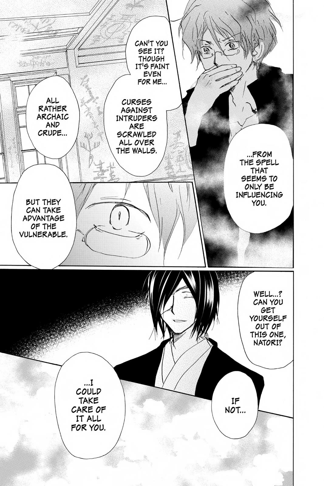 Read Natsume's Book of Friends Manga Online