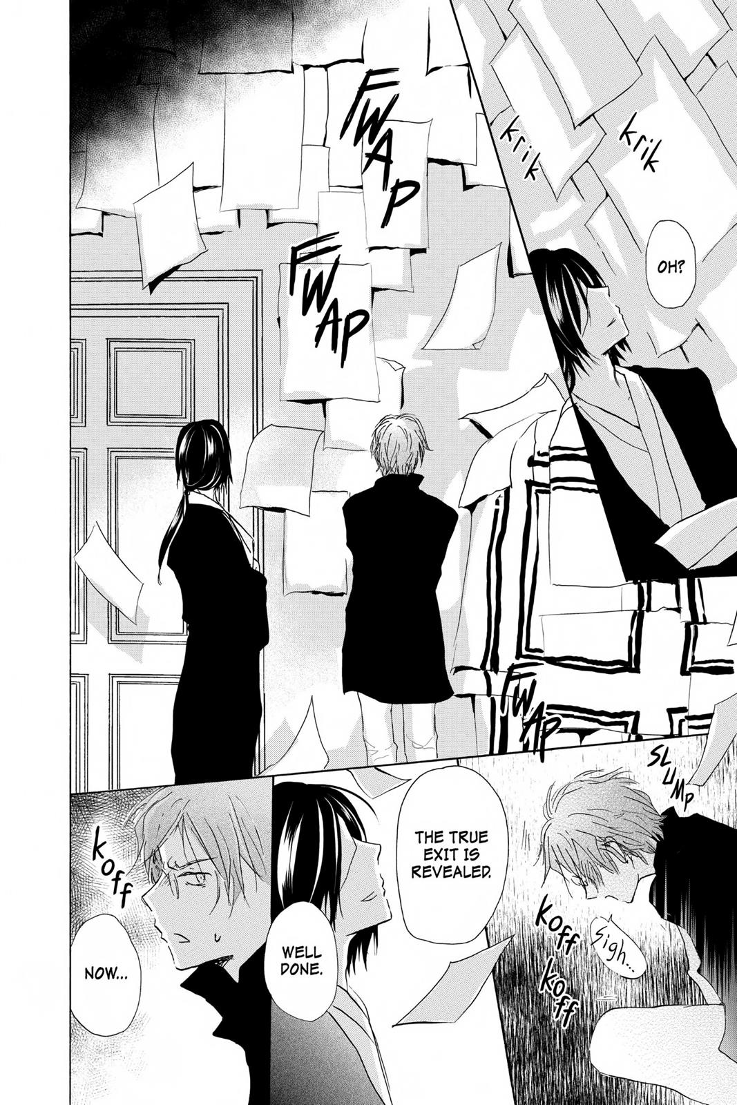 Read Natsume's Book of Friends Manga Online