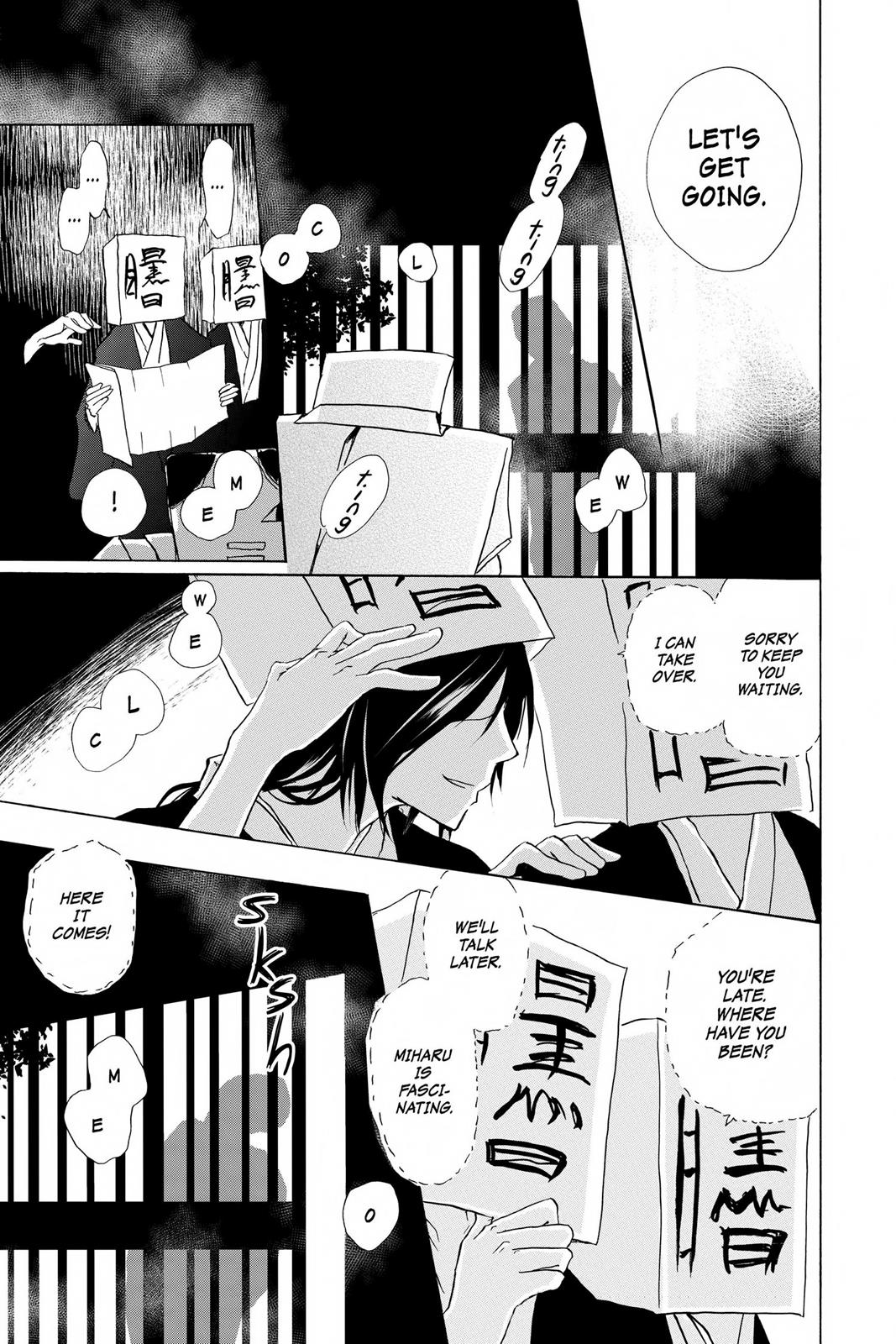 Read Natsume's Book of Friends Manga Online