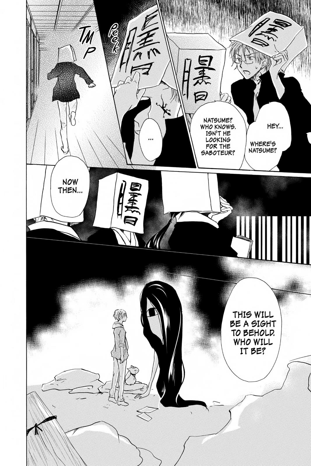 Read Natsume's Book of Friends Manga Online