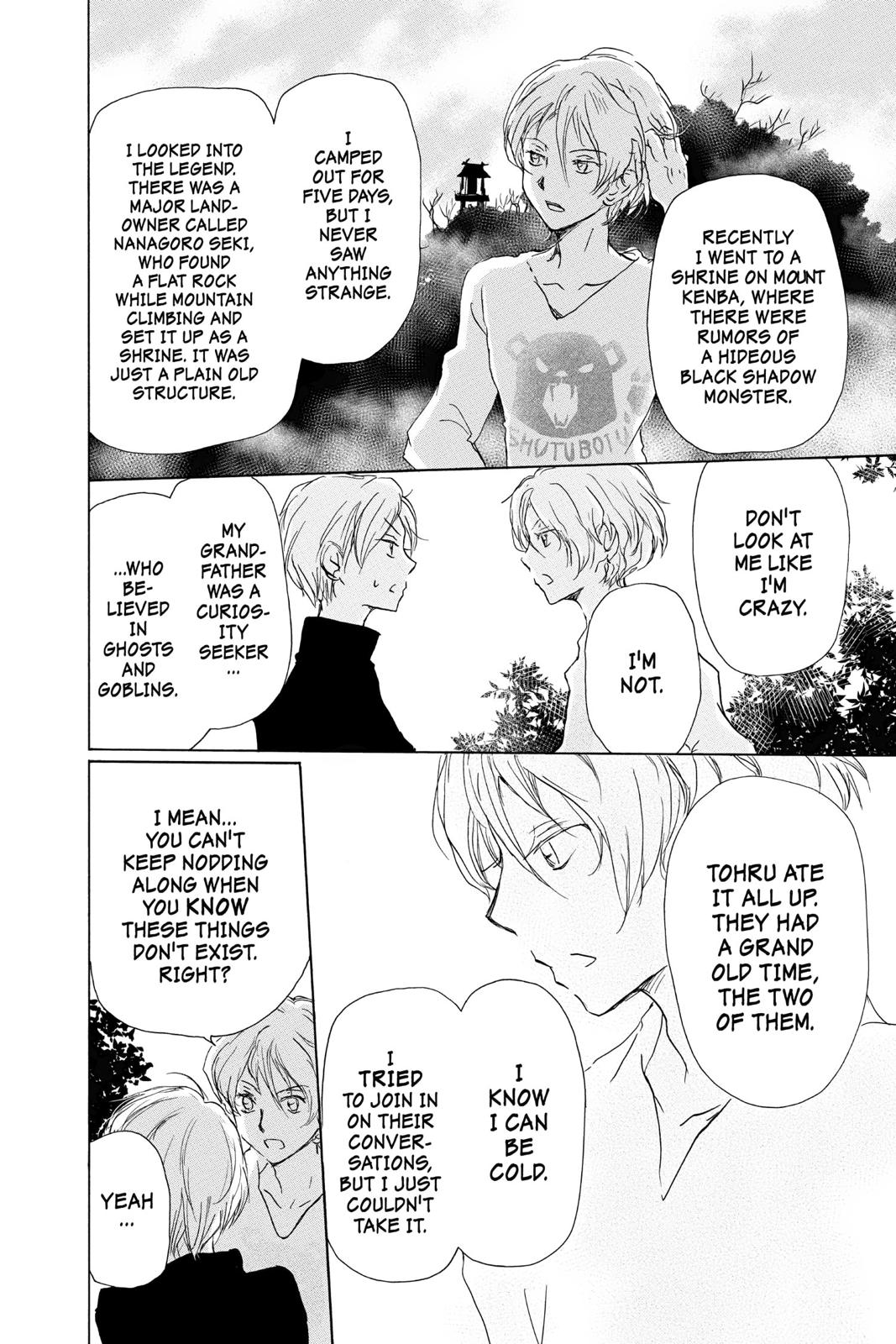 Read Natsume's Book of Friends Manga Online