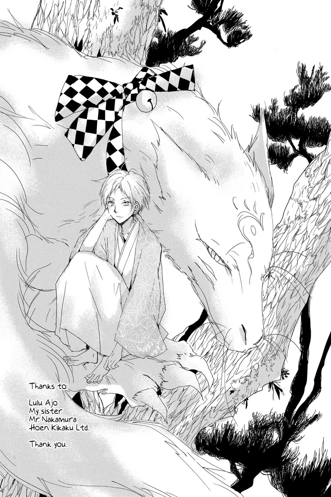 Read Natsume's Book of Friends Manga Online