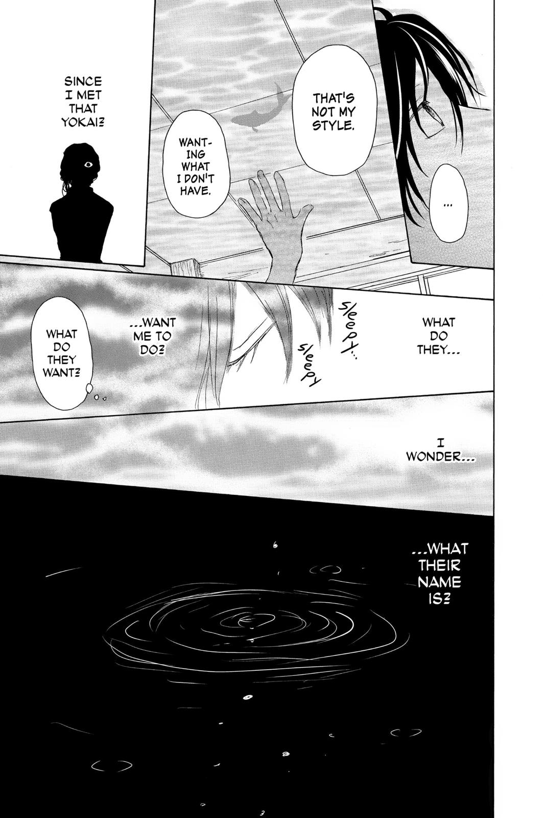 Read Natsume's Book of Friends Manga Online