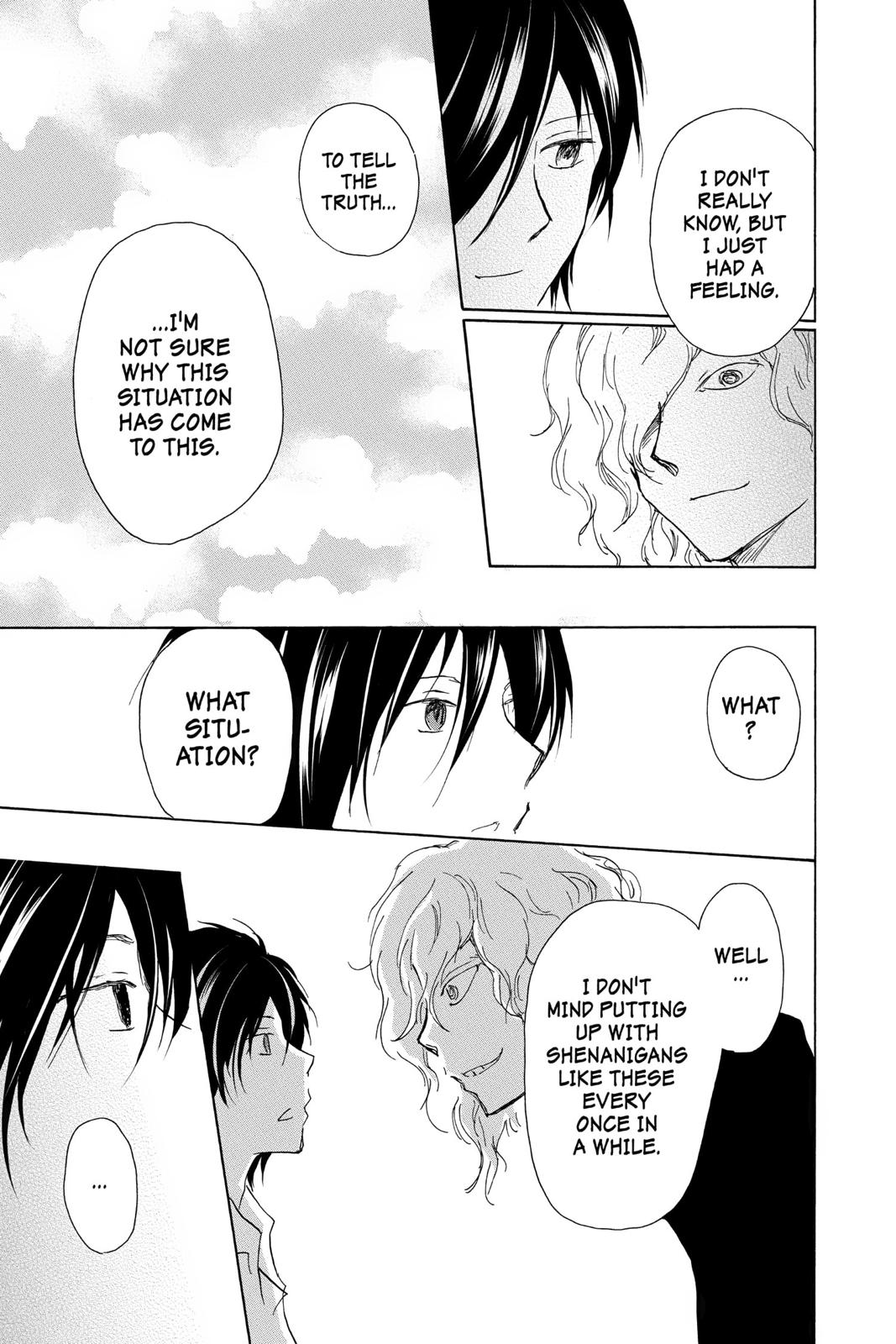 Read Natsume's Book of Friends Manga Online