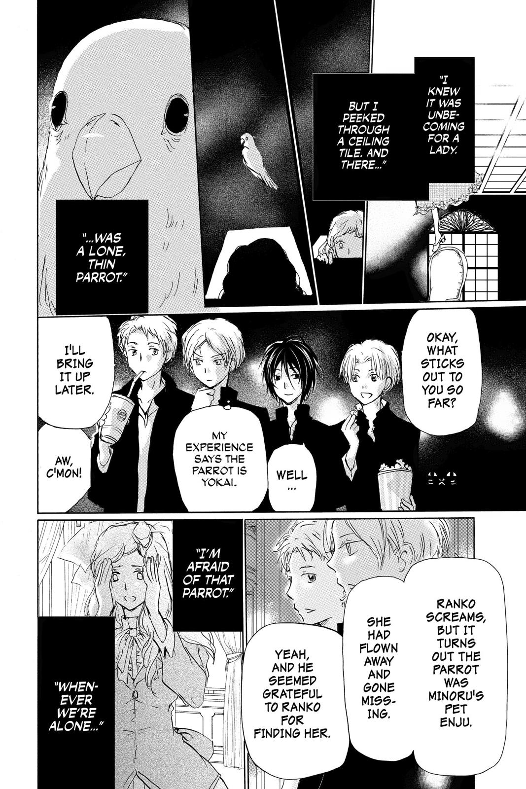 Read Natsume's Book of Friends Manga Online