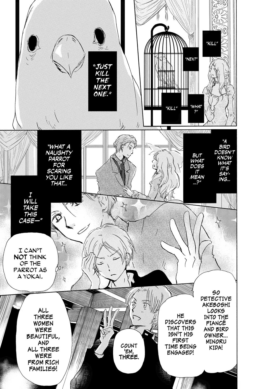 Read Natsume's Book of Friends Manga Online