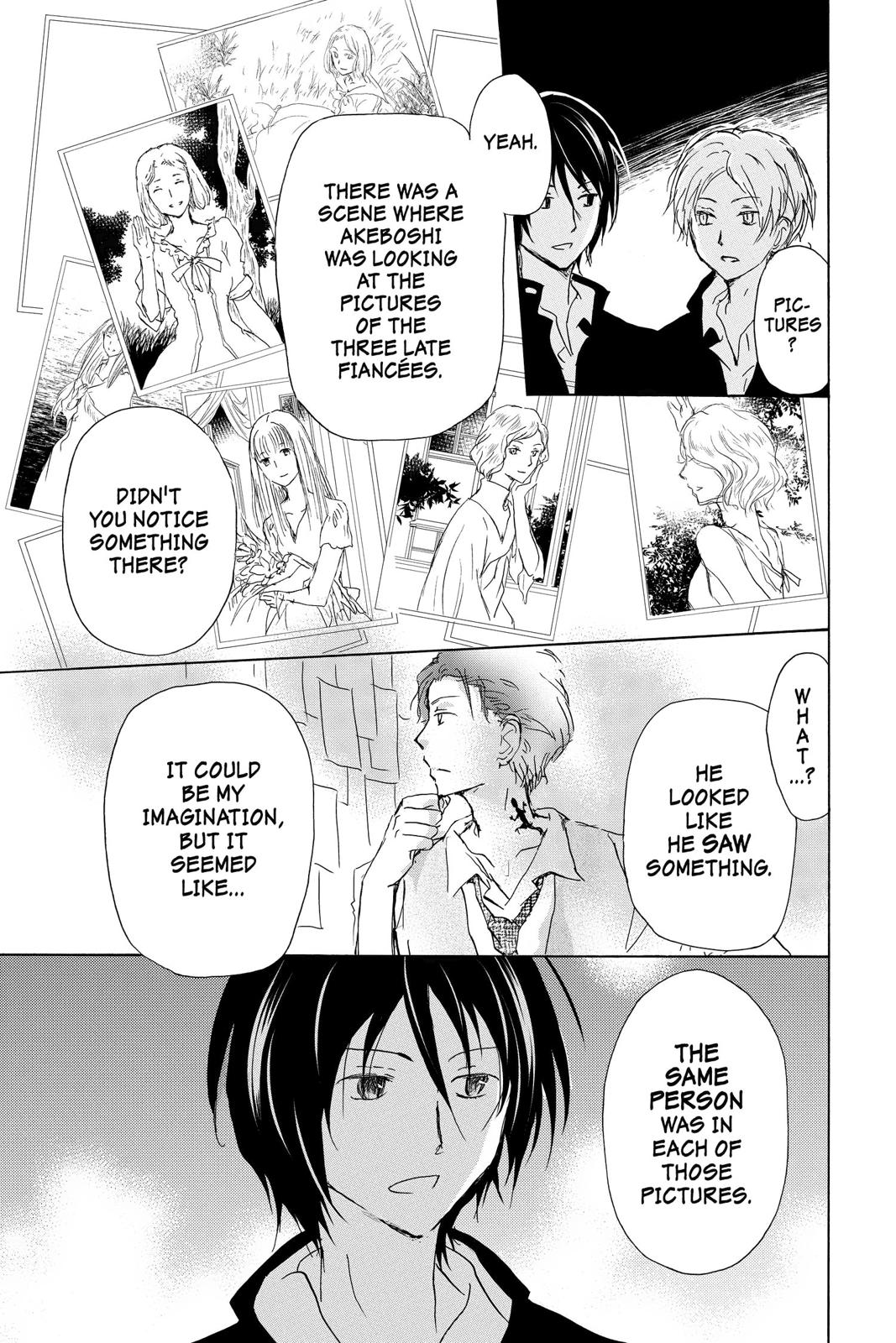 Read Natsume's Book of Friends Manga Online