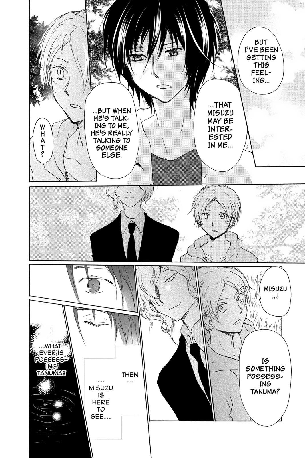 Read Natsume's Book of Friends Manga Online