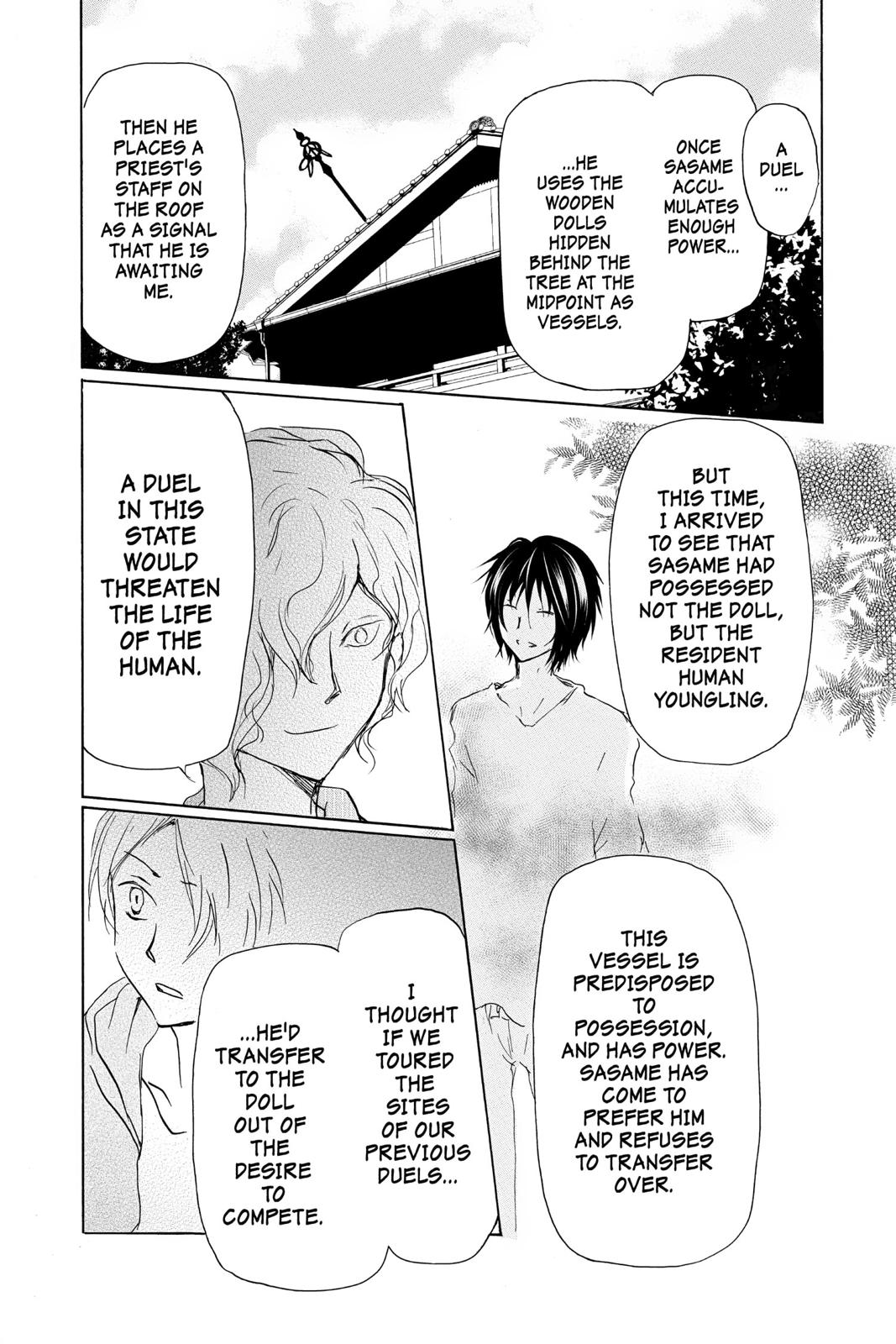 Read Natsume's Book of Friends Manga Online