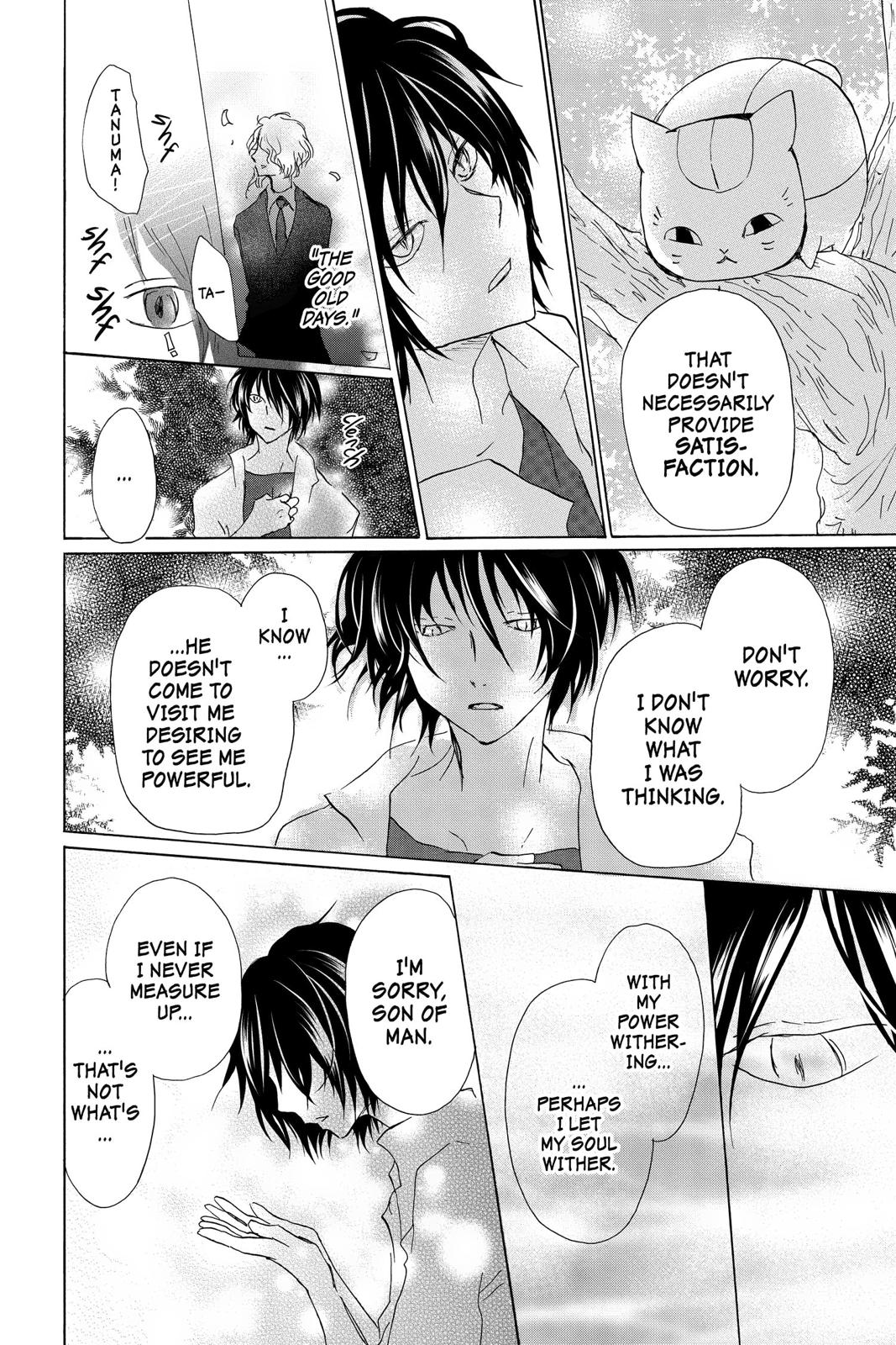 Read Natsume's Book of Friends Manga Online