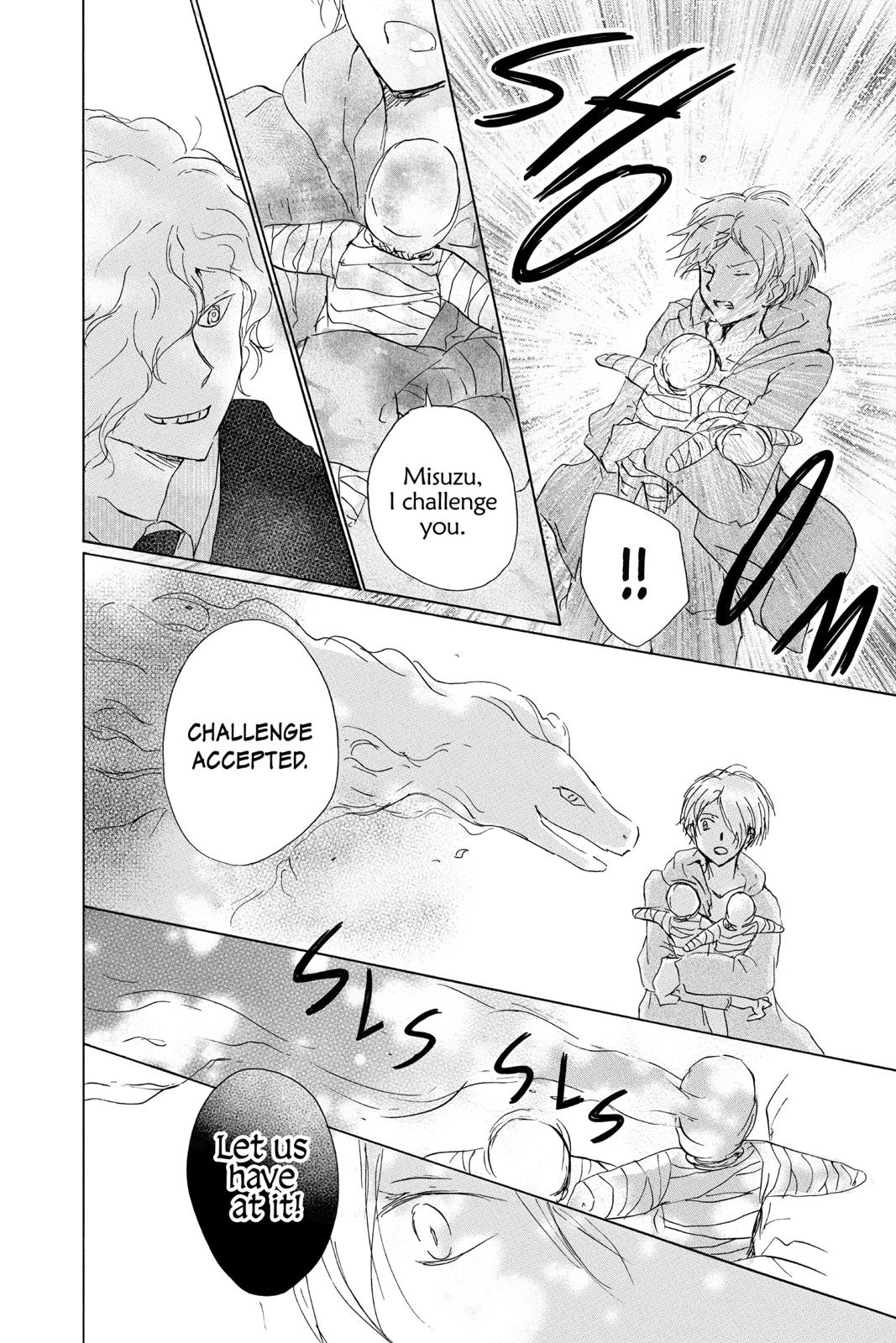 Read Natsume's Book of Friends Manga Online