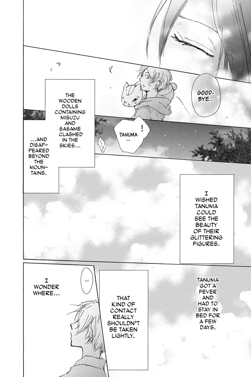 Read Natsume's Book of Friends Manga Online