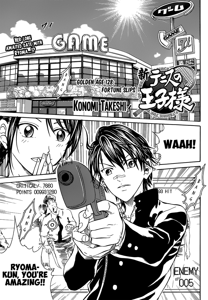 Read New Prince of Tennis Manga Online