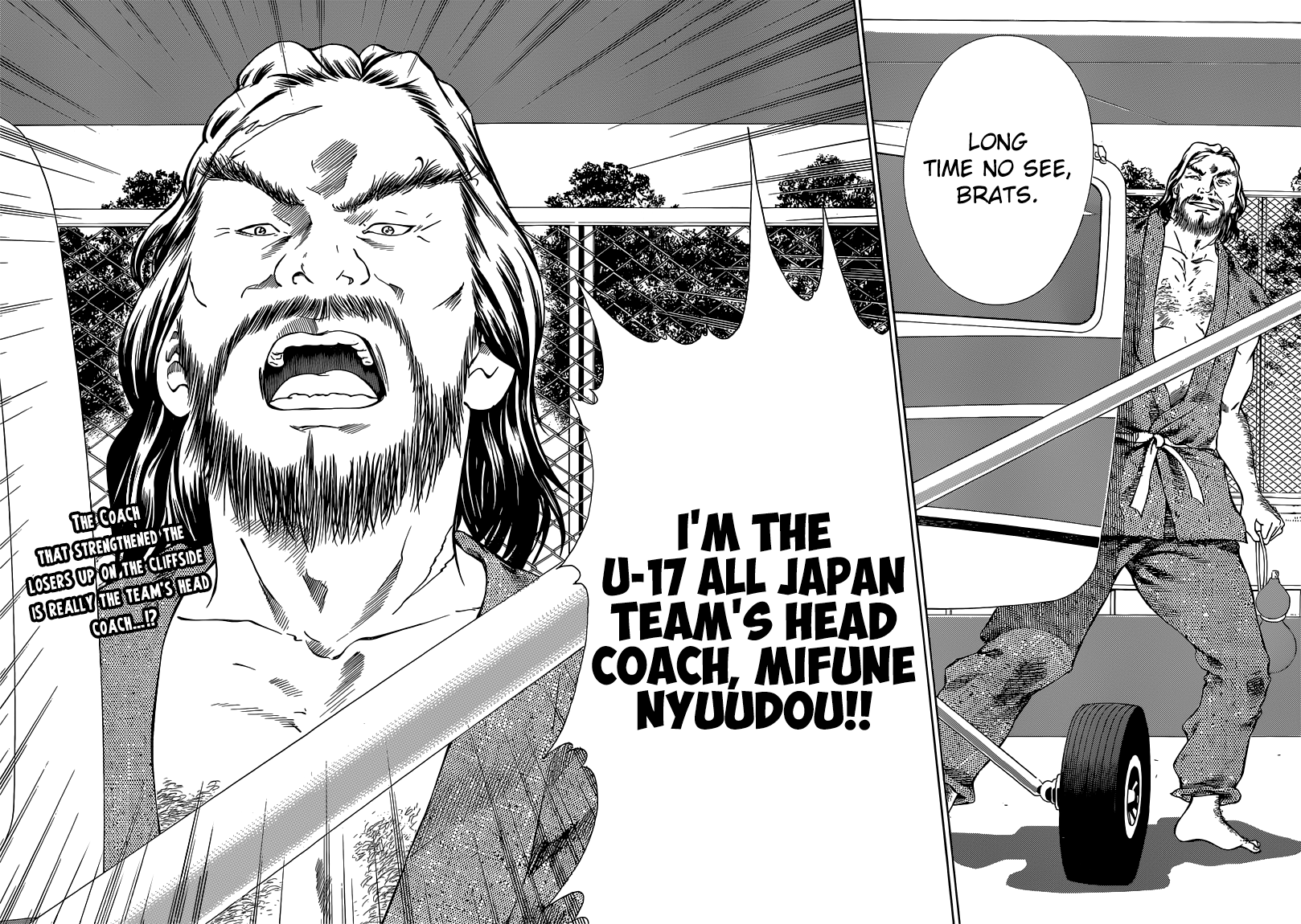 Read New Prince of Tennis Manga Online