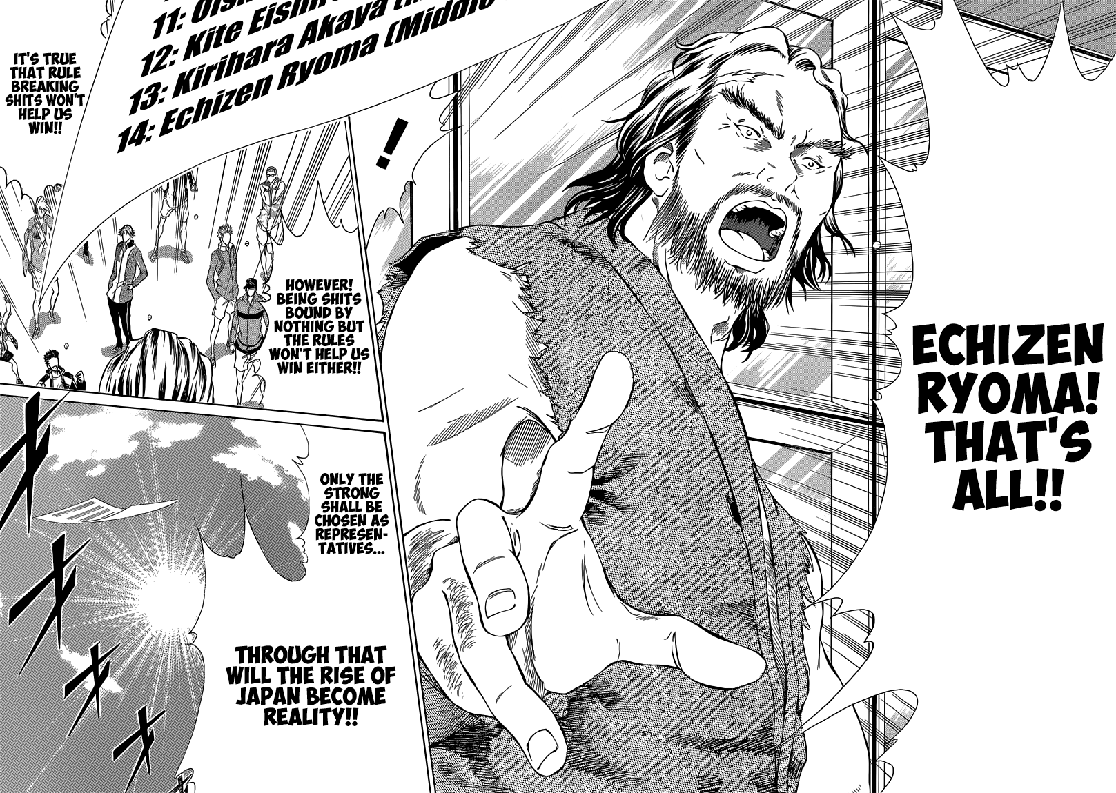 Read New Prince of Tennis Manga Online