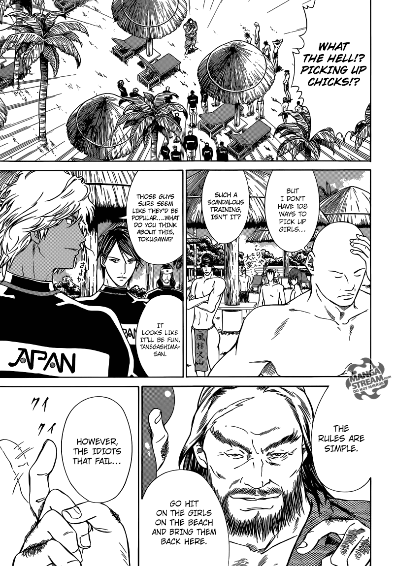 Read New Prince of Tennis Manga Online