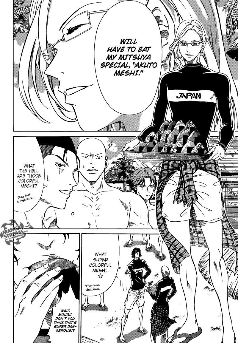 Read New Prince of Tennis Manga Online