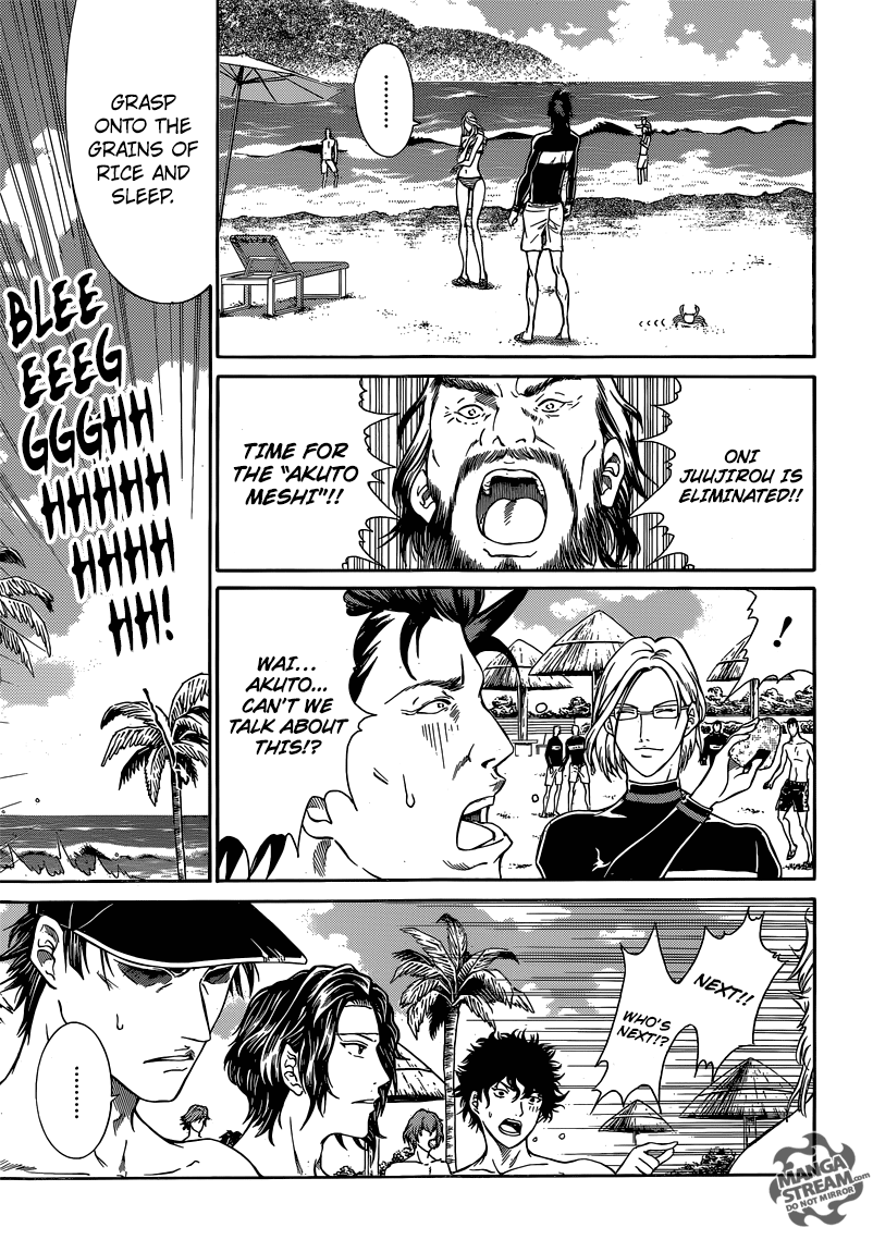 Read New Prince of Tennis Manga Online