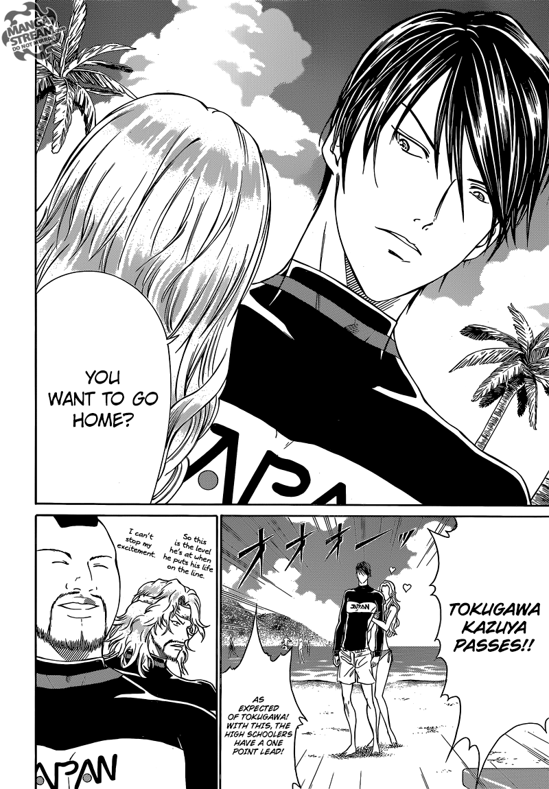 Read New Prince of Tennis Manga Online