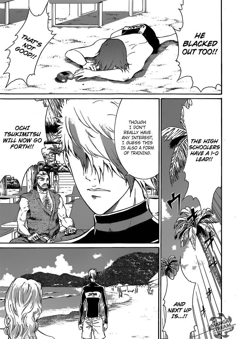 Read New Prince of Tennis Manga Online