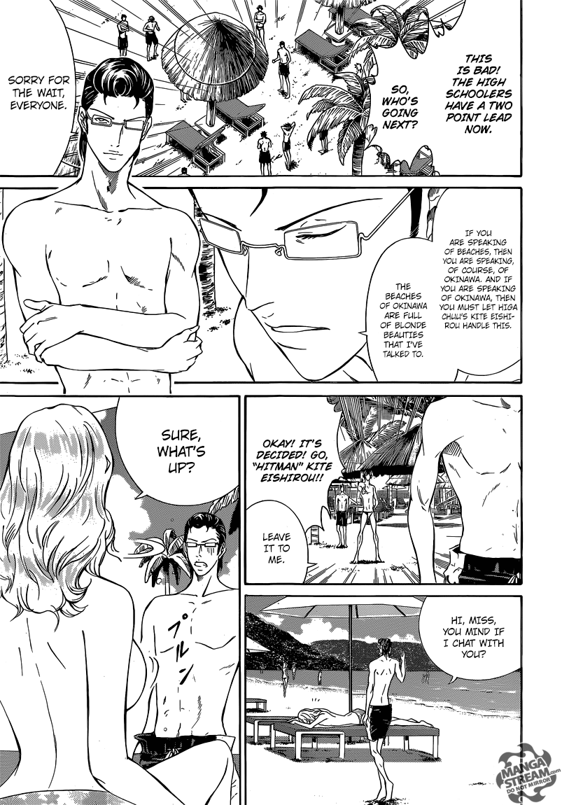 Read New Prince of Tennis Manga Online