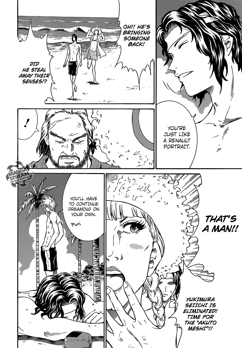 Read New Prince of Tennis Manga Online