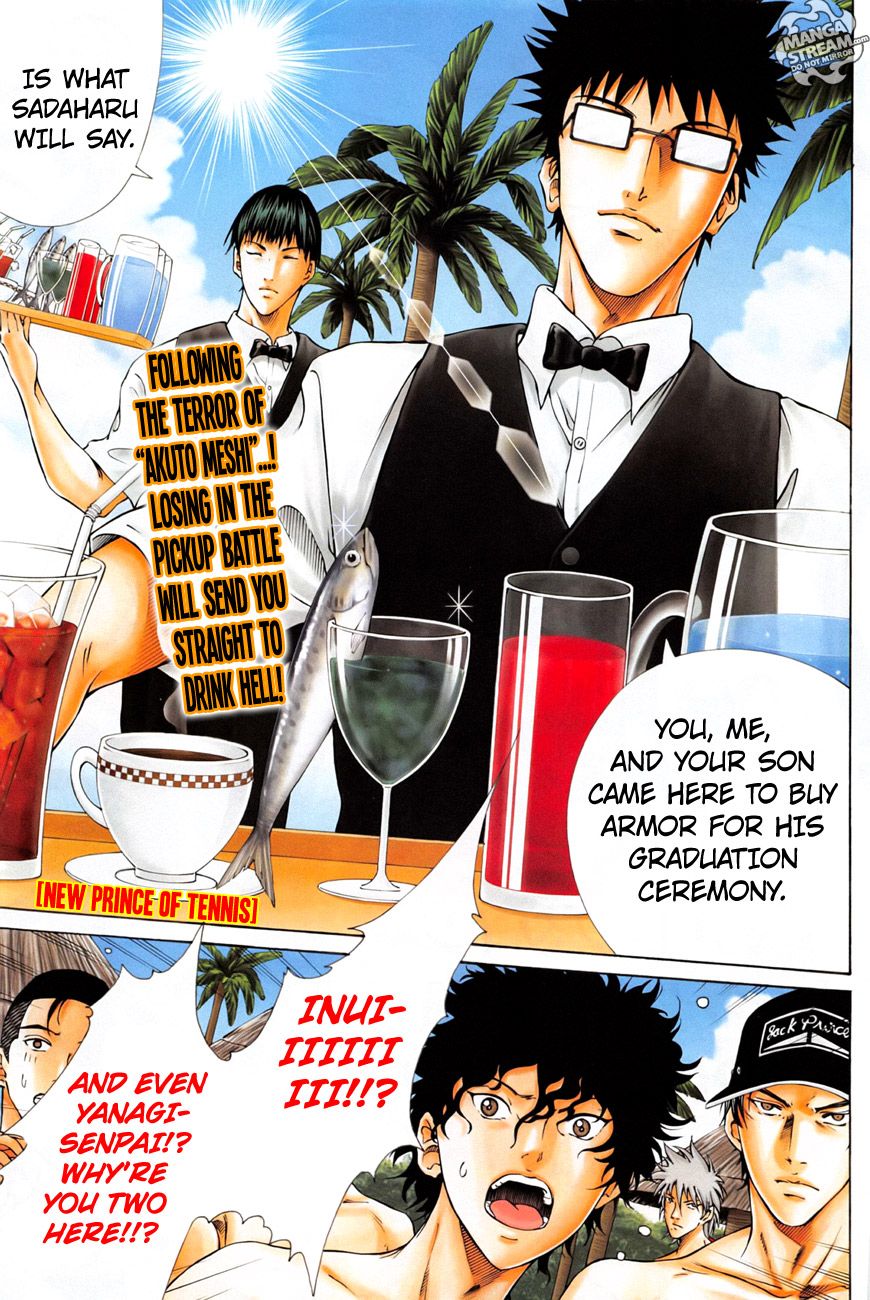 Read New Prince of Tennis Manga Online