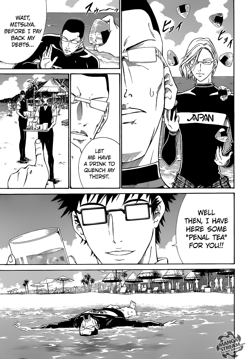 Read New Prince of Tennis Manga Online