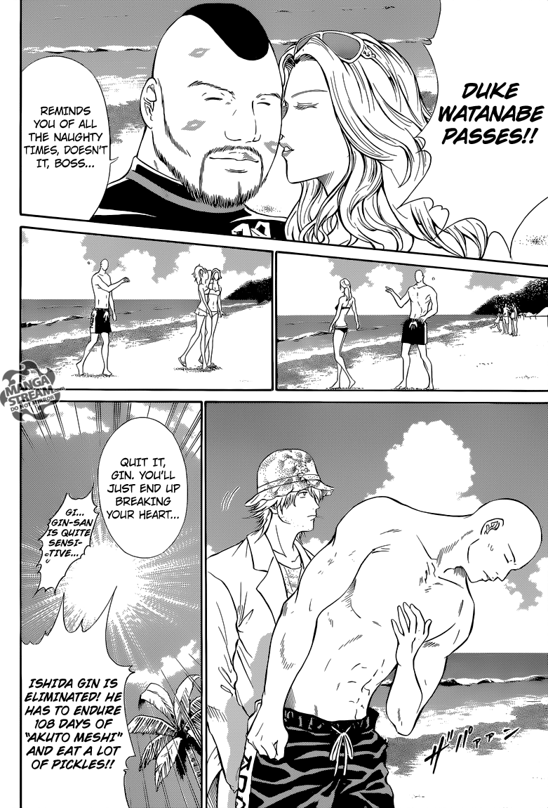 Read New Prince of Tennis Manga Online