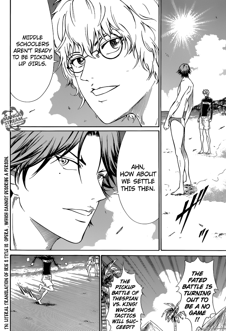 Read New Prince of Tennis Manga Online