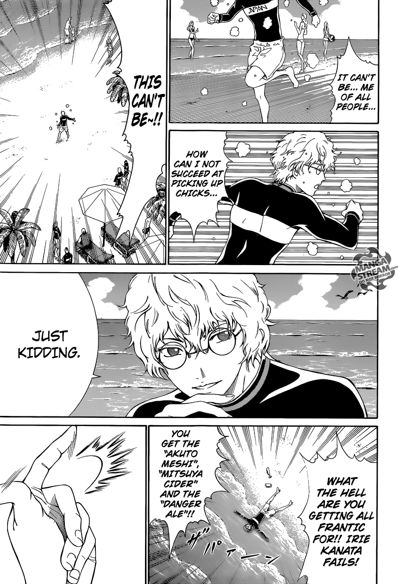 Read New Prince of Tennis Manga Online