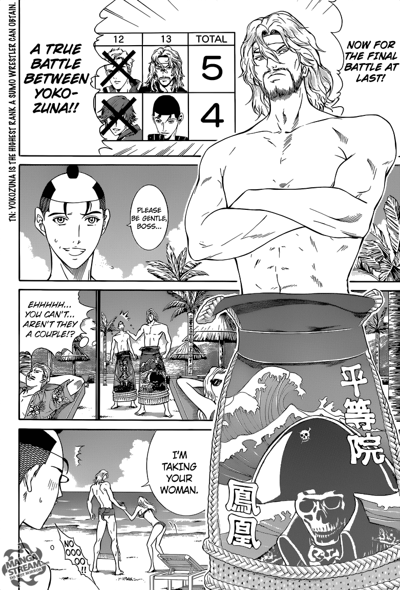 Read New Prince of Tennis Manga Online