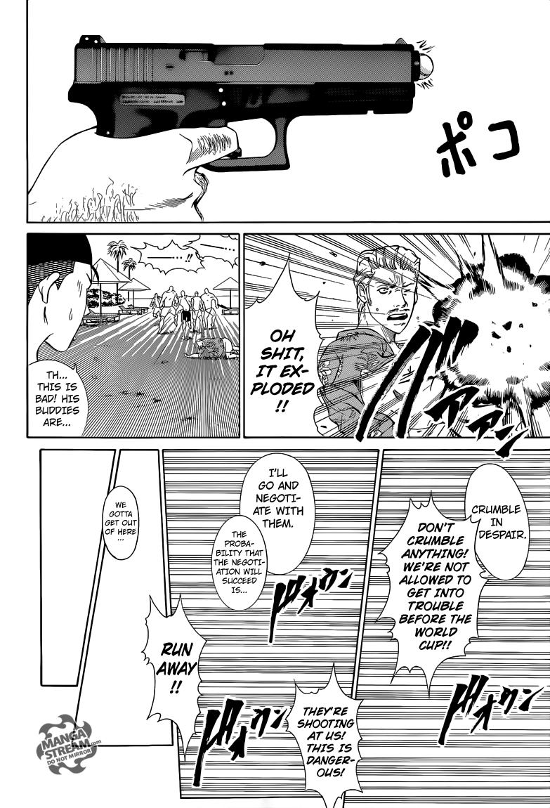 Read New Prince of Tennis Manga Online