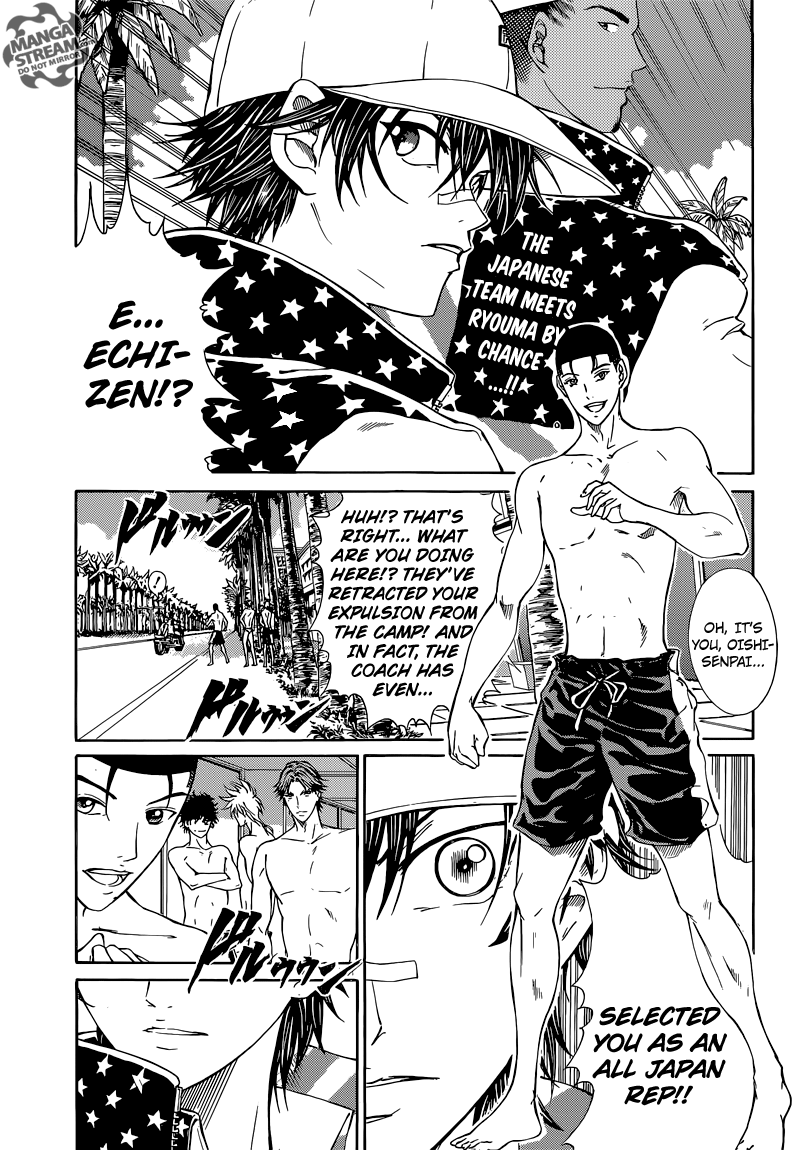 Read New Prince of Tennis Manga Online