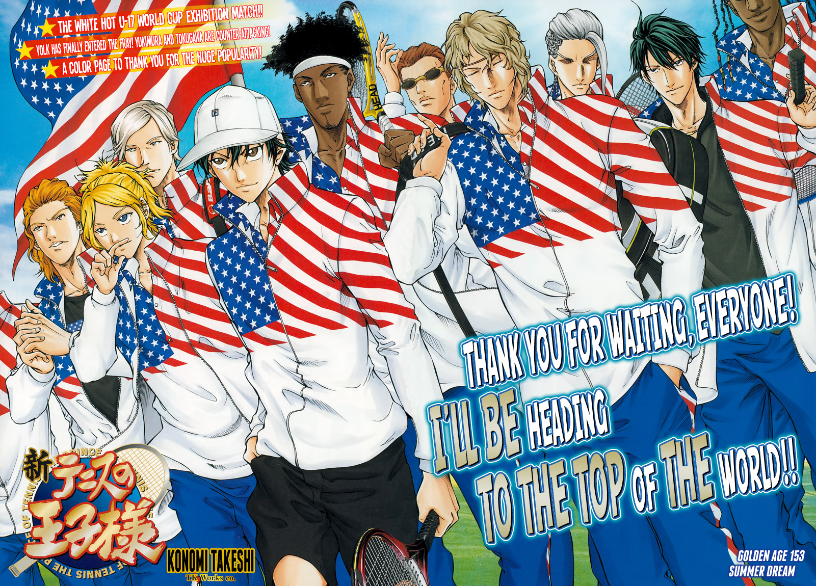 Read New Prince of Tennis Manga Online