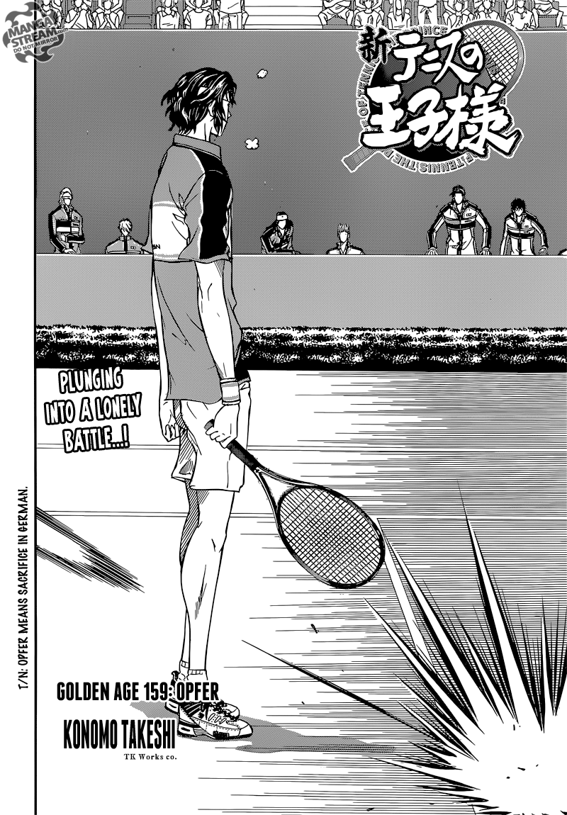 Read New Prince of Tennis Manga Online