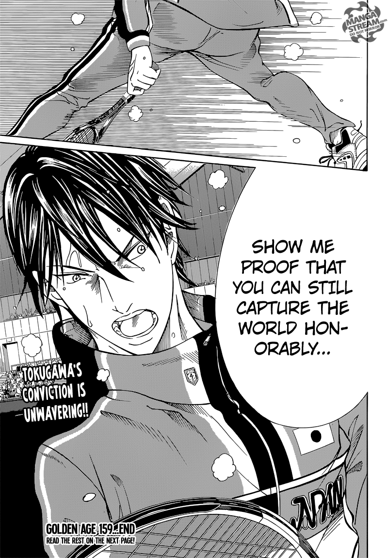 Read New Prince of Tennis Manga Online