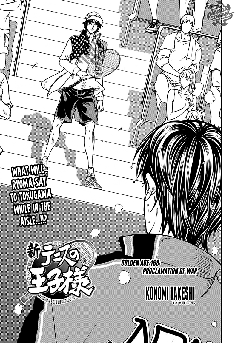 Read New Prince of Tennis Manga Online